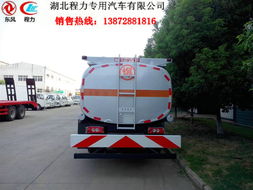 銅川小型油槽車價格解析 如何選擇靠譜的油罐車生產廠家